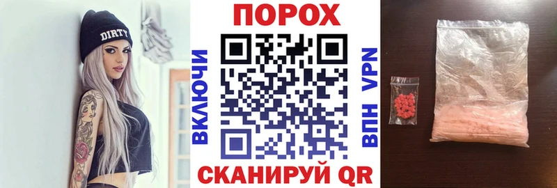 Amphetamine Premium  Чита 