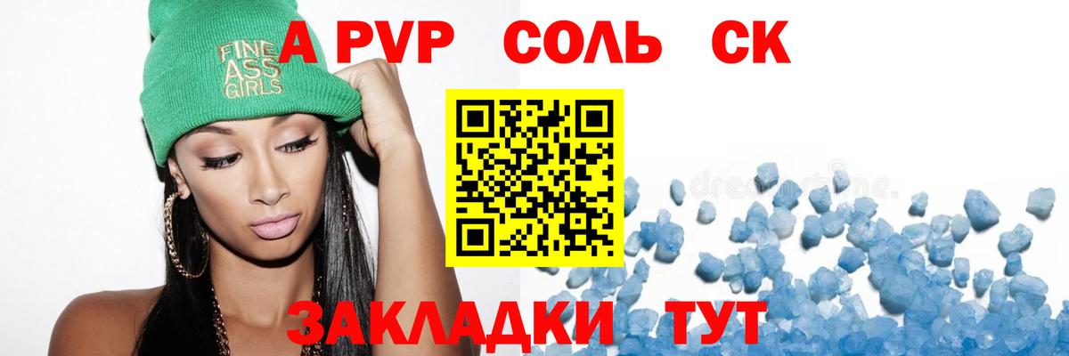 MDMA  Чита  МЕФ   Вход с VPN  COCAIN  Гашиш  КОКАИН  Каннабис 