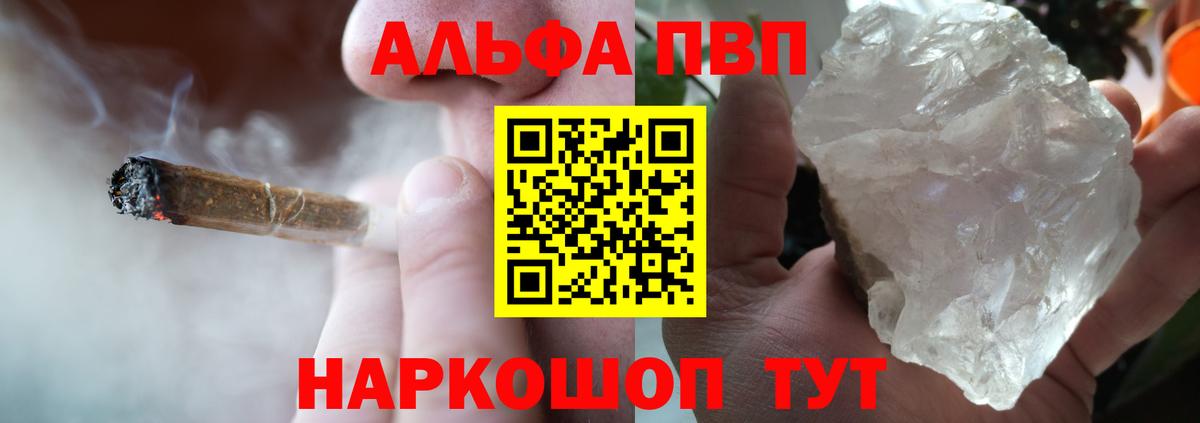A PVP СК КРИС Чита