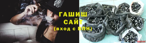 экстази Пестово