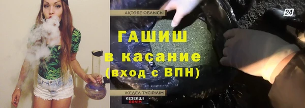 spice Переславль-Залесский
