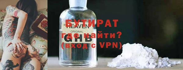 круглые Пересвет