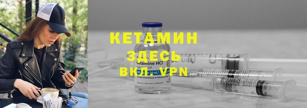 каннабис Бикин