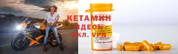spice Переславль-Залесский