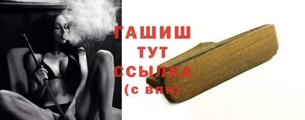 spice Переславль-Залесский