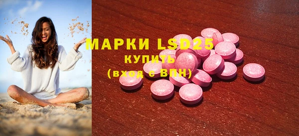 ALPHA-PVP Остров