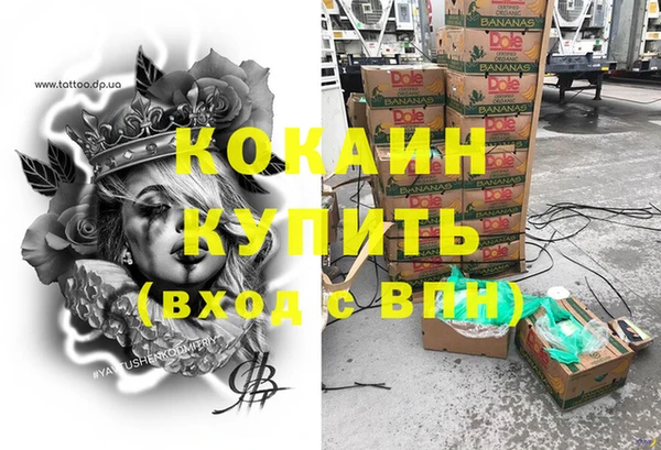 spice Переславль-Залесский