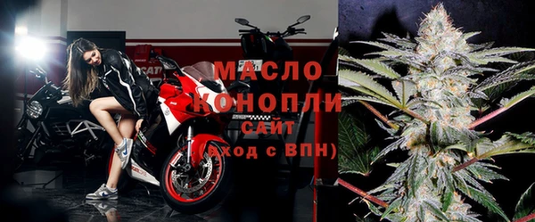 spice Переславль-Залесский