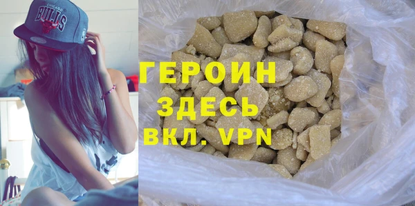 круглые Пересвет