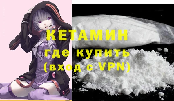 круглые Пересвет