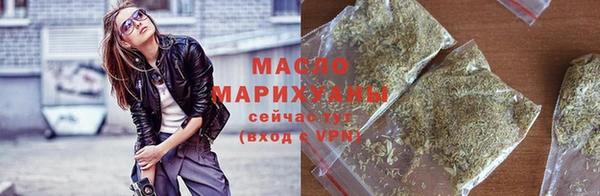 круглые Пересвет