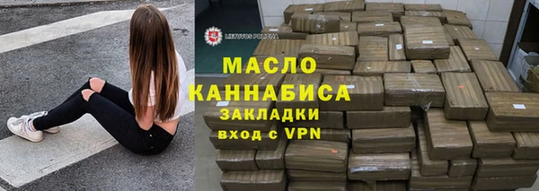 экстази Пестово