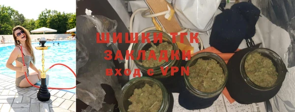экстази Пестово
