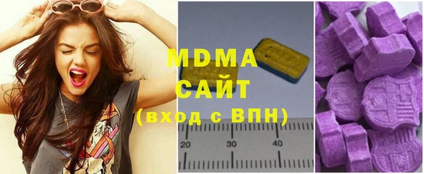 круглые Пересвет