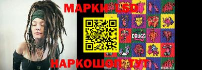 MDMA Балахна