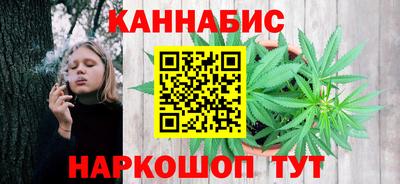 прущие крисы Абинск