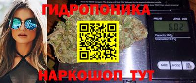 кокс Балаково