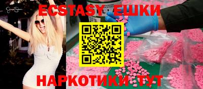 кокс Балаково