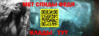 кокс Балаково