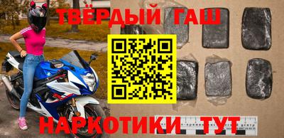 кокс Балаково