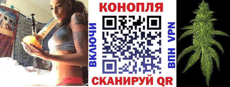 Бошки марихуана марихуана  Чита 